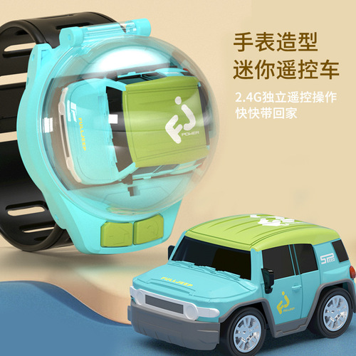 Black Technology C17 Watch Remote Control Electric Mini Car Racing Toy for Boys and Girls, Friends' Gift