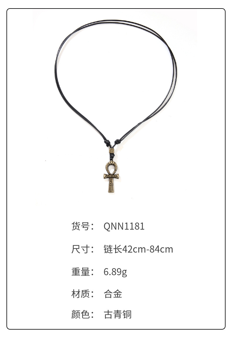 QNN1181_05.jpg