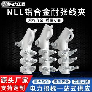 �S�����l��˨���X�Ͻ��͏����A��������|���̶��A�^���͏����A