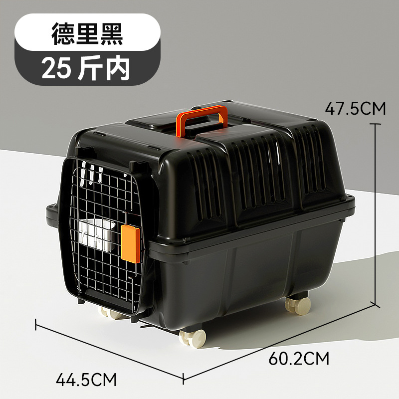 Caja de vuelo para mascotas Caja de envío para perros y gatos Gato fuera de la jaula para perros portátil para perros pequeños y medianos