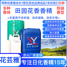 ��@�����㾫ϴ��Һϴ��Ƭ������현�ϴ��Һ�S�����l�����ջ�����