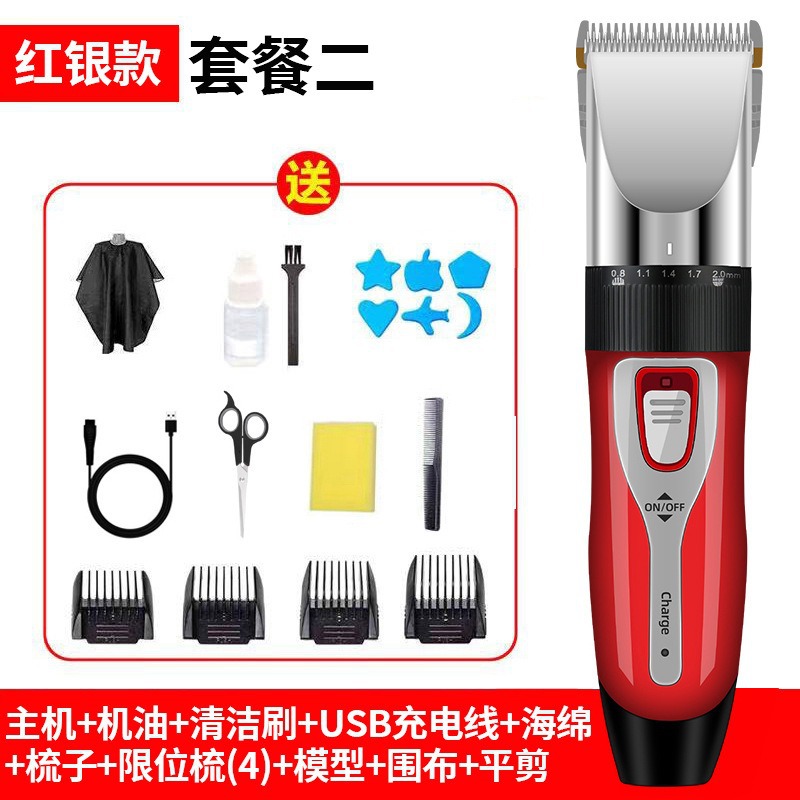 9920 검은 색과 빨간색 패키지 2 (검은 색 평면 가위 + 스카프 + 헤어 커팅 모델)