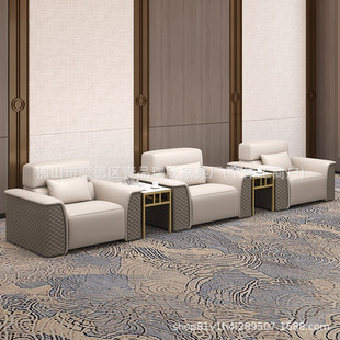Conference Room Reception Sofa Vip Room Rest Area Business Reception Simple Leather Light Luxury Negotiation Single Seat Combination