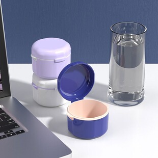 Invisible Braces Holder Storage Box Portable Orthodontic Teeth Appliance Harley Holder Soak Cleaning Box