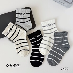 ����ઃ�ͯ�m����Ůͯ�＾��Ͳ�ڰ׻җl�y��ĸ��������1-15�q���l