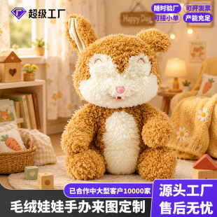 ë�q��߶�����IIP�������D���ӆ���޻�������ż����������ż