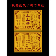 ףZS˺N~ˮʳƷYаbзN