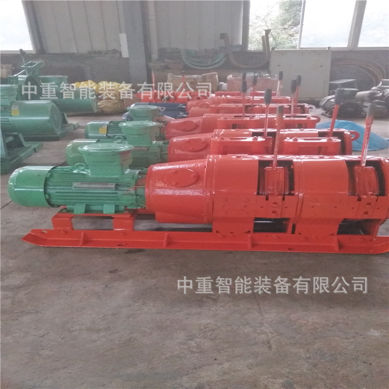 微信图片_20190407142815_wps图片