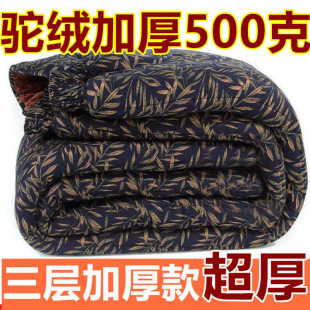 Middle-aged and elderly camel wool cotton pants for men and women high waist fleece-lined warm pants for the elderly three-layer thick winter grandma loose