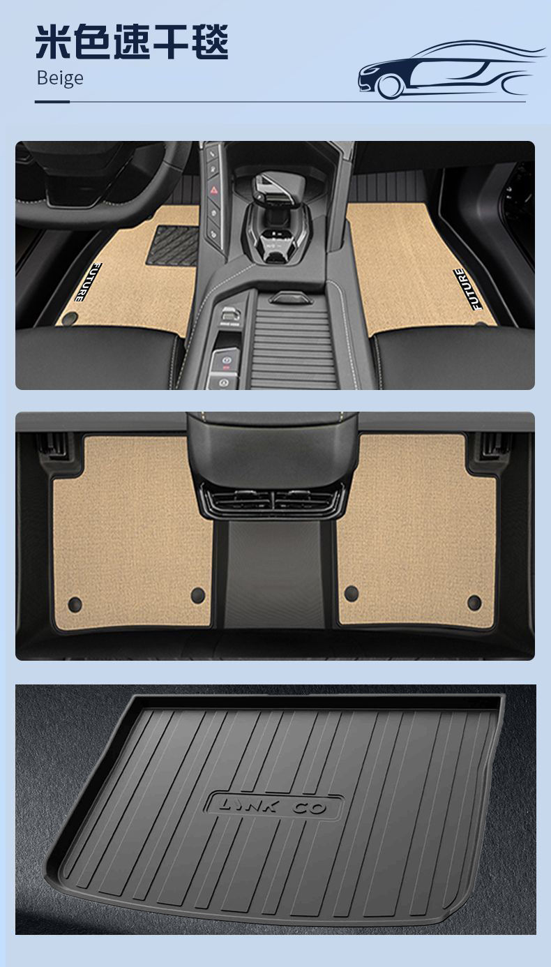 Applicable to car universal foot mat tpe car foot mat upper layer surrounds 2025 main driving trunk mat foot mat