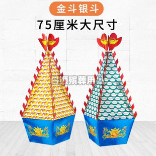 ��һ���ăr�񡿴�С�������y����ɽ�yɽ������Ʒ�����������