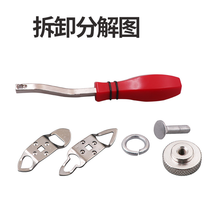 Car door sealing strip core installation tool three-mouth strip core installation tool car glass strip installation tool