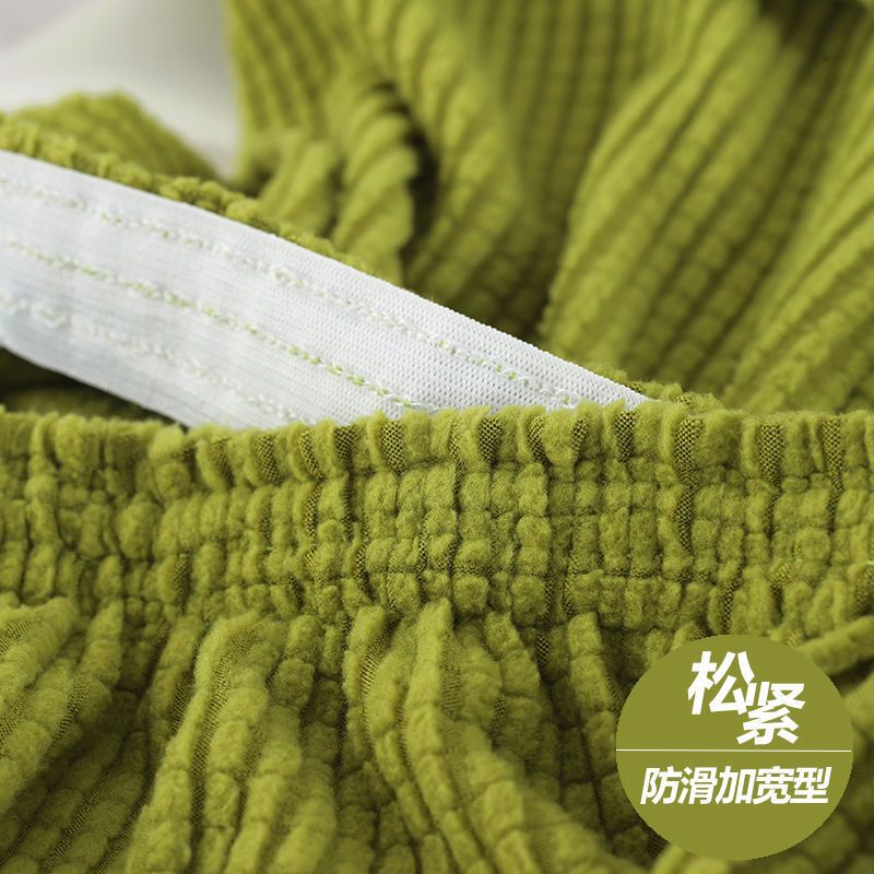 Funda de sofá elástica de una sola pieza con diseño de grano de maíz para cibercafés, hoteles y cafeterías, ajuste elástico para una persona.