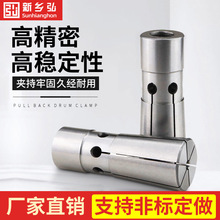 新乡弘SDC后拉式筒夹铣削刀具数控车床夹头高精度0.005后拉夹筒