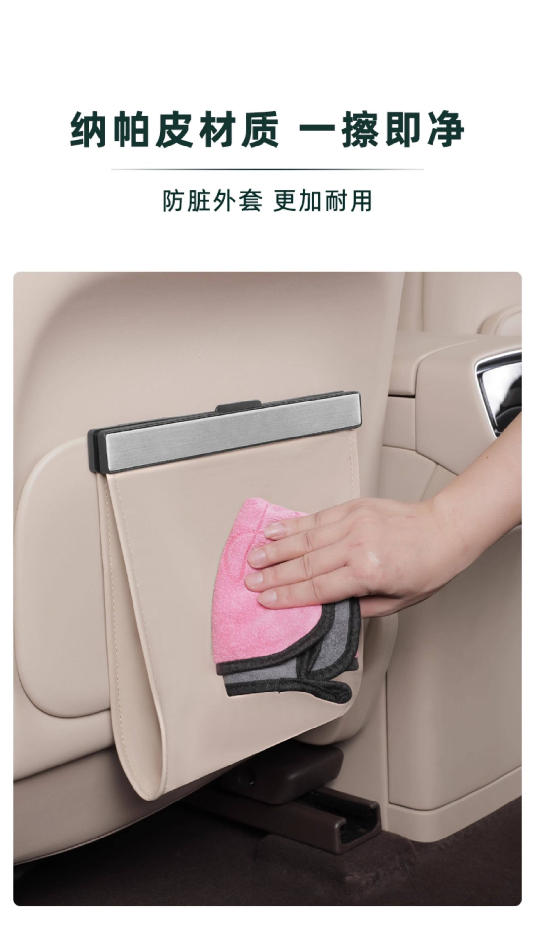 Suitable for 26 Models of Aito M6M5M7M8M9 Magnetic Trash Bags, In-Car Trash Cans, Car Storage Bags, Automotive Supplies