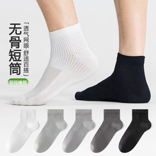 ���伃ɫ���s���m�ļ�����W��͸����m���������H�w���m�\���m