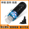 Automatic rotating toy, telescopic airplane, Amazon, fully automatic, vibration