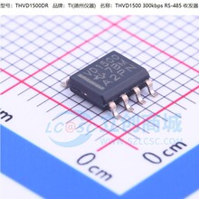 ԭװƷ THVD1500DR SOIC-8 RS-485շоƬ