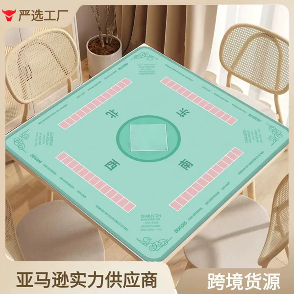 Mahjong Tablecloth Cross-border Amazon Rubber Table Mat Non-slip Noise Reduction Household Easy-care Dirty-resistant Mahjong Table Mat