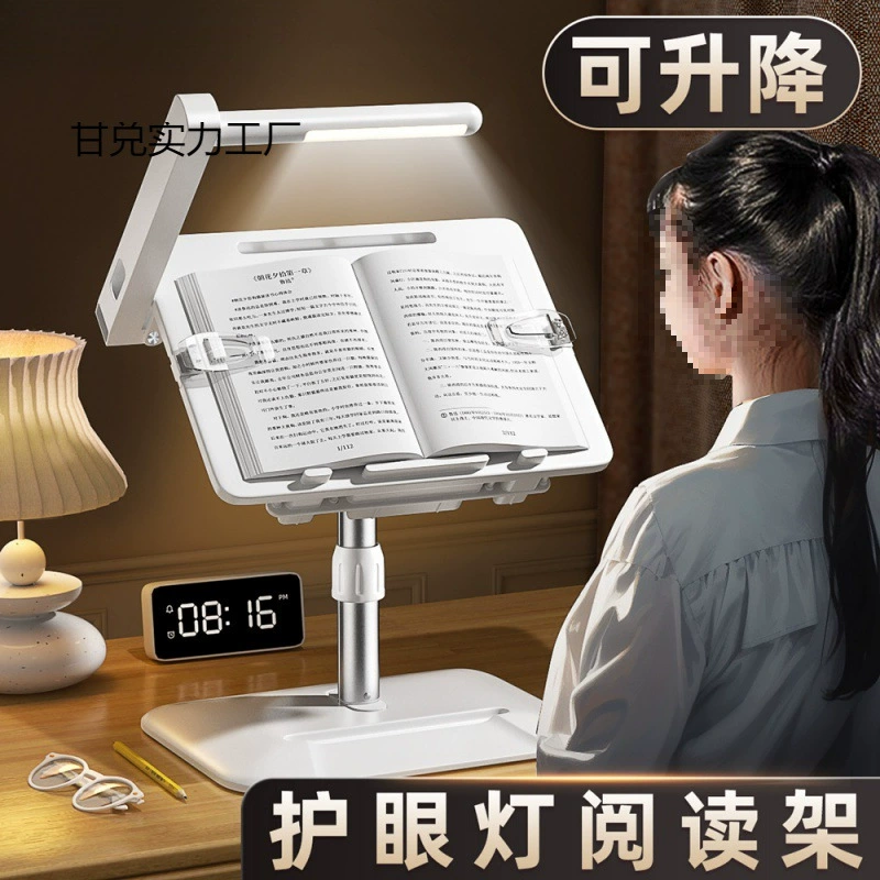 Подставка для чтения iPad можно разместить на полу, держатель для книг на детской кровати, регулируемый инструмент для чтения, настольный многофункциональный компьютер для младенцев.