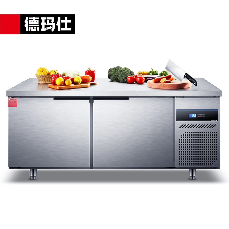 德玛仕（DEMASHI）商用厨房冷冻冷藏工作台 水吧台保鲜工作台 奶
