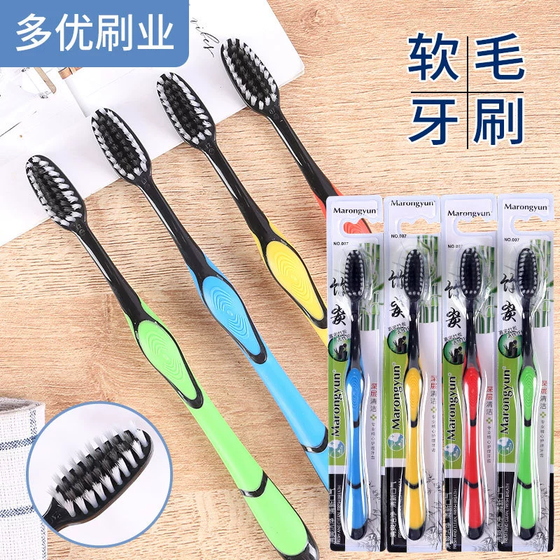 Мужская мягкая зубная щетка из бамбукового древесного угля для взрослых