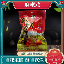 �����u�uζ��ʳ�����ʳ�_����ʳ��հ��b�齷�u�u�ȟ��u�齷����