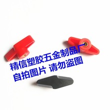 36#z^ĸ T o Tһ֔Q z^ĸm4/m5/m6/m8