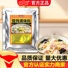 ����r��ǧ�����Q��{ζ�������������С�\��ˮ����{ζ���ϰ�