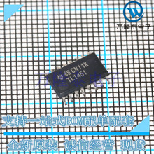 ȫ�½���ԭװ TL1451CNSR TL1451 ��װSOP16 DC-DC����оƬ��ѹ��