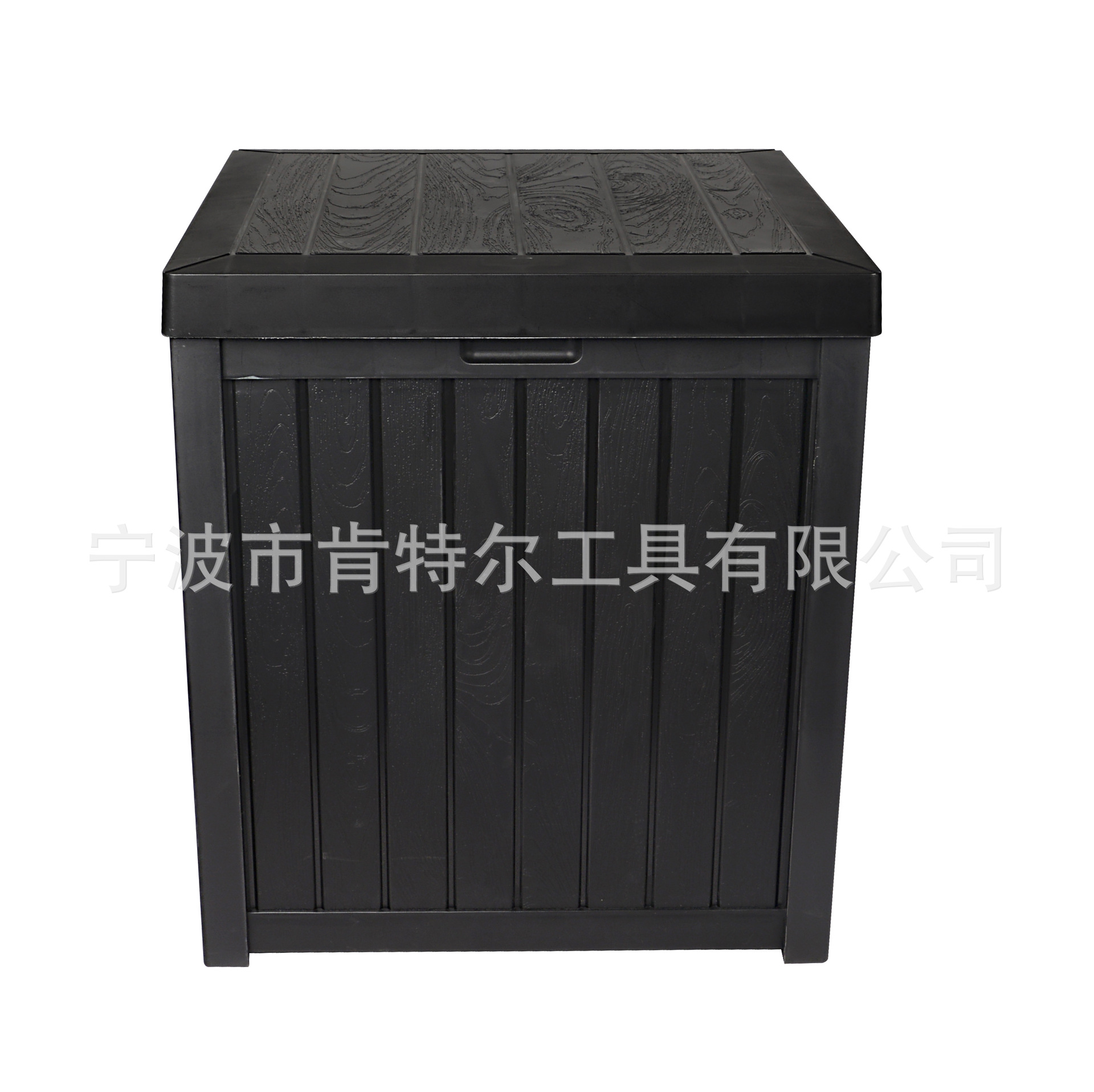 小款PP塑料户外收纳箱 杂物箱 195L 易组装