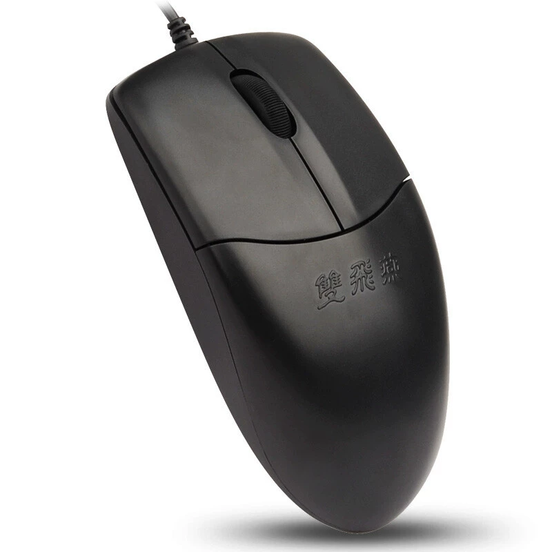 双飞燕 (A4Tech) Double Feiyan OP-520NP Wired Mouse Mouse Mouse Pattern Machine PS/2