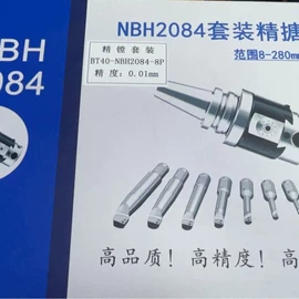刀具配附件;其他机械加工;刀柄