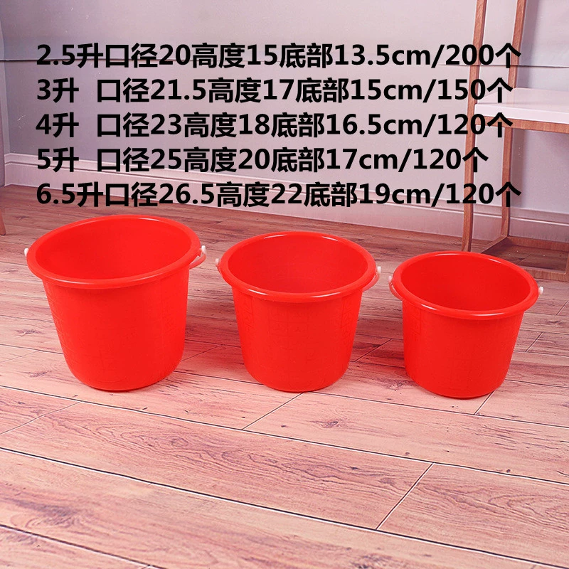 Наземная стойка с крышкой утолщенная пластиковая ведро