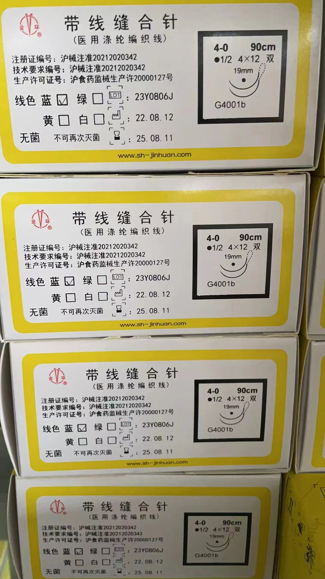 e41869e36e3b679f1178a621672e62