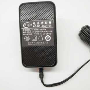 ԭ�b��оTrythink 12V1.5A�Դ�m���� ·���Դ TS-A018-120015Ce
