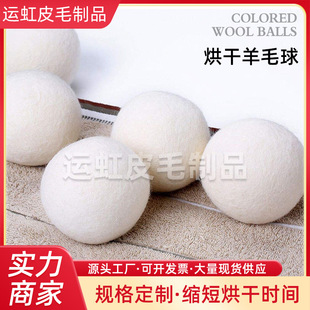 �羳��ë��S�Ҷ��Ʒ��p�@��������ë����6���b��ë�����ë����