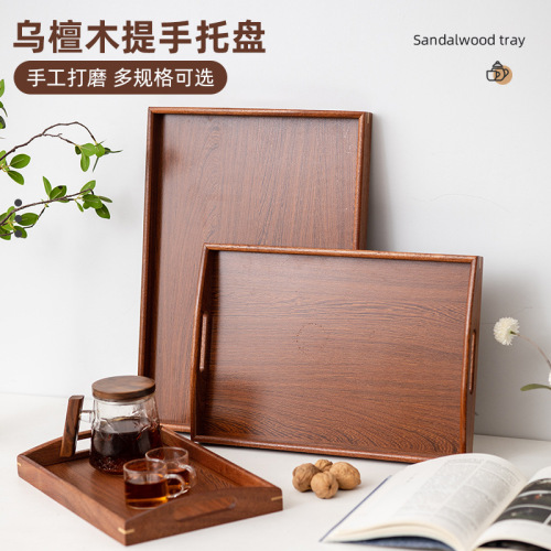 Ebony right angle tea tray new Chinese style small tea tray rectangular handle tea set tray home hotel tea tray
