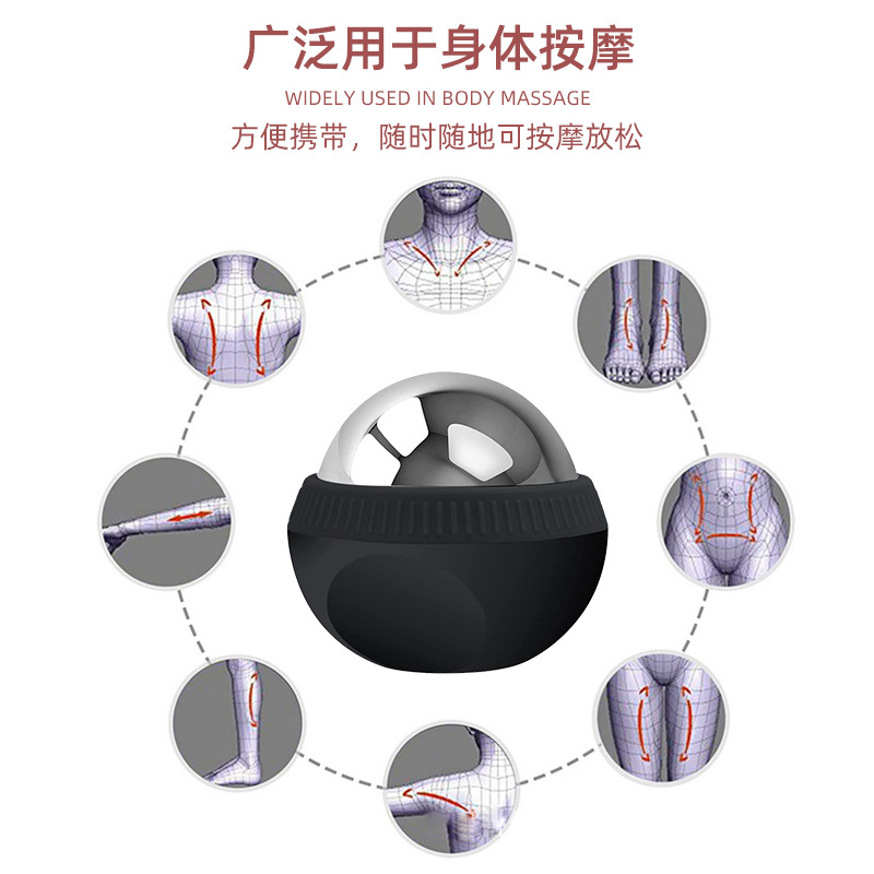 亚马逊304不锈钢冰镇按摩球冷敷热敷肌肉健身54mm按摩球可拆卸