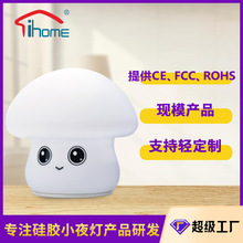 �羳Ģ��Сҹ���Շ���USB��늹��z���������ğ�ͯ���ᴲ�ϟ�