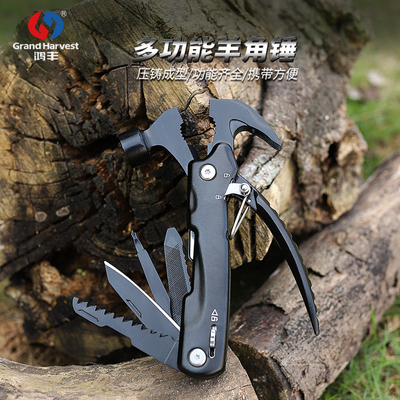 鸿丰多功能钳锤组合多用羊角锤刀锯工具户外应急救援折叠工具锤