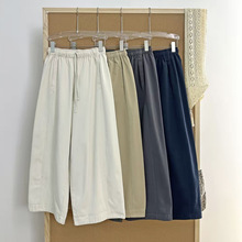 纯棉彩色弯刀裤日系抽绳松紧腰直筒阔腿裤休闲裤女毛呢阔腿裤