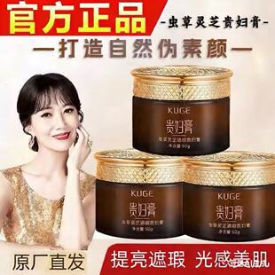 ����x���`֥����F�D���B�w����������˪�־ò�Ó�y�������˪