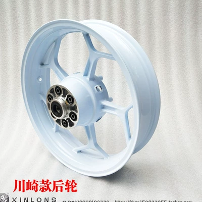 Motorcycle wheel hub | Front and Rear Hubs - kawasaki-40-rear-wheel-white-6-chain-plate-holes-6-chain-plate-holes