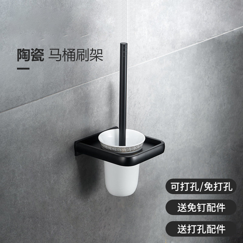 블랙 스퀘어 변기 브러시