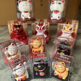Lucky Cat Ornament Solar Powered Wealth Attracting Cute Mini Car Accessory Waving Cat Craft