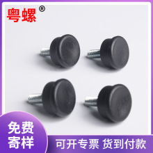 21*M6�Ҿ��{���_�p�ӈA������������z���ݽz�p����ĥ�̶��{ƽ�_