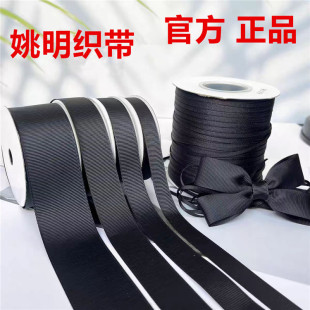 0.3cm0.5cm0.6cm�YƷ�r�����b����Ҧ������Ҧ���ݼy���ڰ�ɫ�z��
