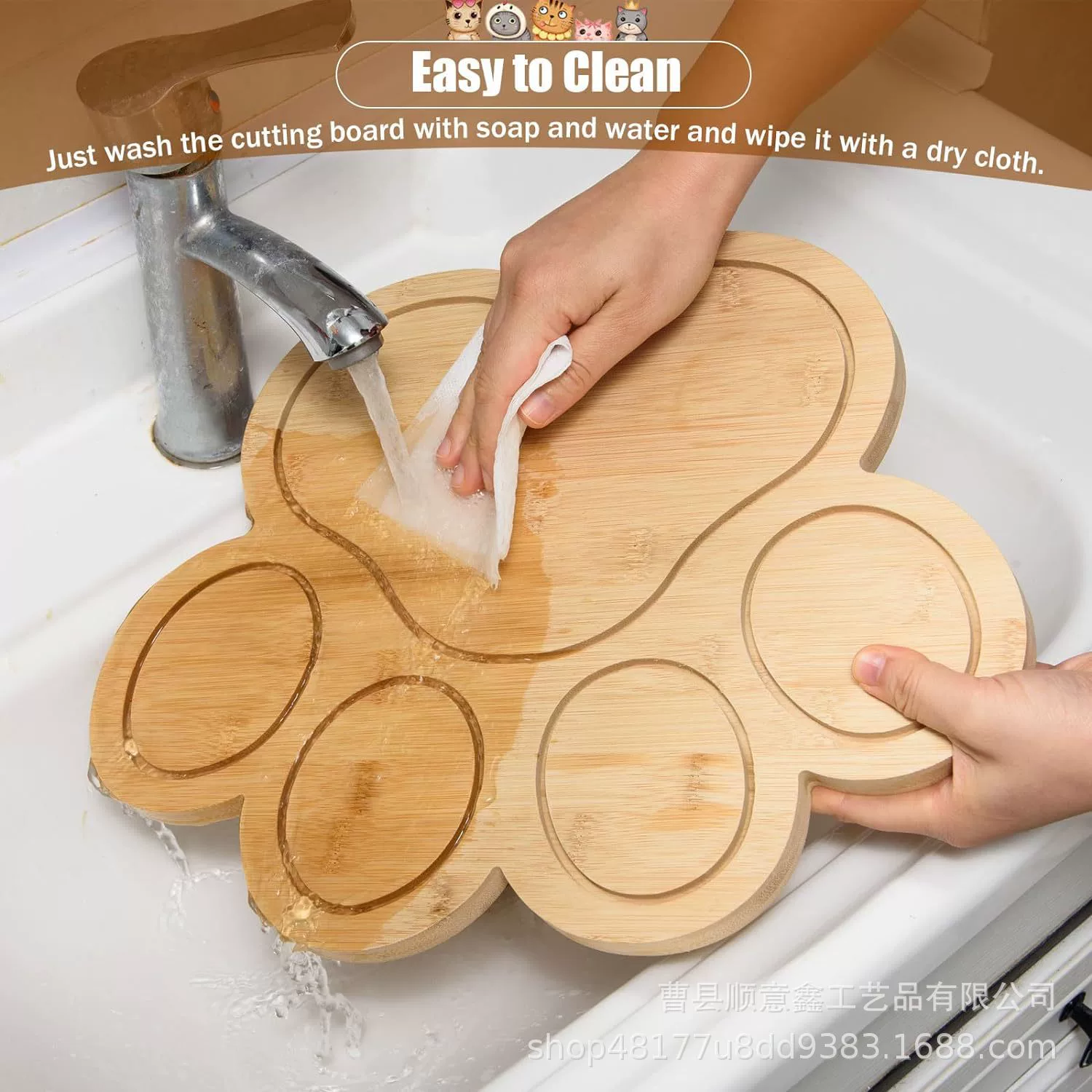 Разделочная доска двойного назначения для поделок, разделочная доска, Бамбуковая разделочная доска специальной формы в форме кошачьего когтя, Бамбуковая разделочная доска, большая утолщенная разделочная доска