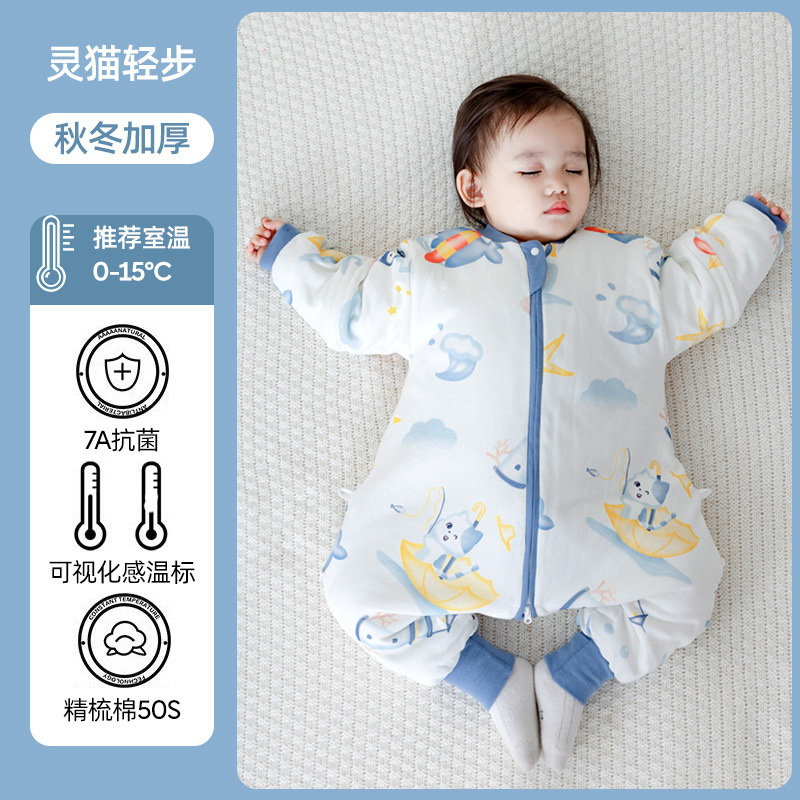 婧麒婴儿睡袋春秋冬款宝宝纯棉恒温分腿睡袋新生儿童衣服四季通用|undefined